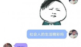 qq吃瓜入口免费,免费畅享热门资讯的秘籍大公开