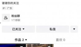 最新吃瓜爆料酒店事件,最新吃瓜爆料揭示惊人内幕