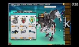 飞车最近爆料视频下载,揭秘最新视频中的精彩瞬间与亮点