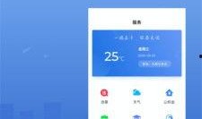 上热门新闻爆料有哪些,最新爆料事件深度解析