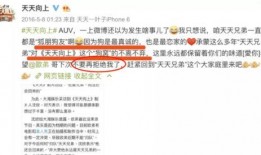 娱乐圈爆料投稿有用吗,揭秘娱乐圈幕后真相，助力你成为热门话题制造者！