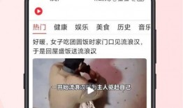 黑哥爆料玩偶视频下载,玩偶视频下载幕后故事