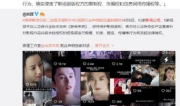 鄂州父女爆料视频网站,揭秘背后真相