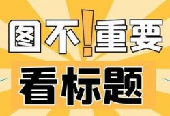 娱乐周六爆料文案怎么写,揭秘明星幕后故事与精彩瞬间