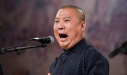 娱乐圈爆料郭德纲,揭秘相声界幕后风云