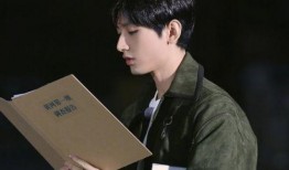 娱乐圈吃瓜成毅是谁呀,他是如何成为热门话题的？