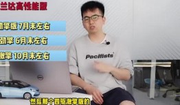 武汉教师爆料事件视频最新,揭露教育系统内幕引发社会关注