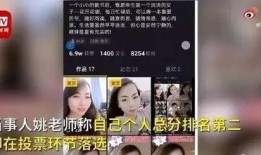 枫丹爆料视频大全最新,揭秘游戏幕后精彩瞬间