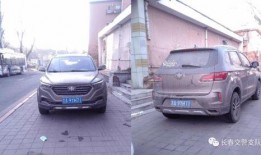 长春交警最新爆料,揭秘交通违法背后的惊人真相