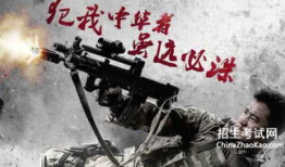 战狼1在线观看免费,燃情热血，捍卫家国情怀！