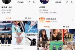 呆雨爆料视频最新一期,揭秘一期视频背后的惊人真相