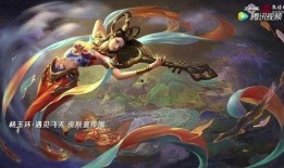 王者杨玉环皮肤爆料最新,杨玉环新皮肤“霓裳羽衣”惊艳亮相