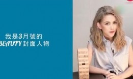 昆凌最新爆料周杰伦,甜蜜瞬间曝光