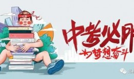 郑州风暴爆料最新消息,揭秘背后惊人真相