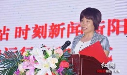 央视新闻爆料刘丽华,真相令人震惊！