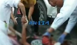 揭阳东山爆料事件视频,真相与争议的交织