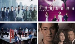 tvb翡翠台在线观看,尽享TVB经典剧集盛宴