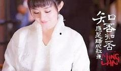 金翰爆料赵丽颖视频播放