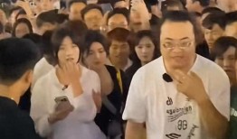 保安新爆料倪海杉视频播放,倪海杉视频引发热议，真相究竟如何？