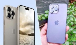 苹果14pro max最新爆料,颠覆性设计与强大性能前瞻