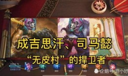 最新赛季爆料王者是谁,揭秘神秘新霸主崛起之谜