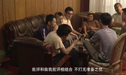 黑道风云国语在线观看,在线重温江湖传奇