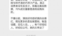 娱乐圈爆料投稿有用吗,揭秘娱乐圈幕后真相，助力你成为热门话题制造者！