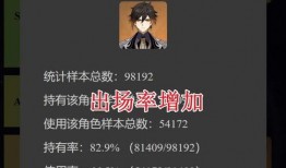 草神早期爆料视频,揭秘早期爆料视频中的神秘元素与精彩预告