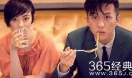 邓超夫妇爆料事件视频播放,揭秘娱乐圈幕后真相