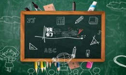 开学爆料的视频素材,揭秘校园生活新篇章