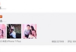 李晨最新爆料娱乐圈视频,娱乐圈幕后真相大曝光！