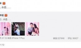 李晨最新爆料娱乐圈视频,娱乐圈幕后真相大曝光！