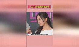 娱乐吃瓜酱分享,吃瓜酱带你探秘明星幕后故事