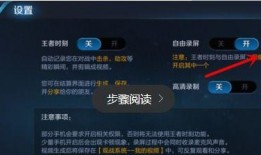 荣耀版第19代爆料视频,揭秘全新爆料视频中的亮点与期待