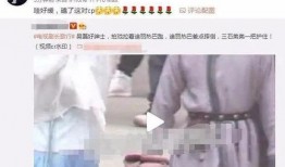 吴磊爆料热巴视频播放,播放量惊人引热议