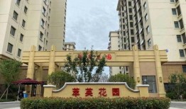 即墨翠英花园最新爆料,揭秘高端住宅区的蜕变与未来展望