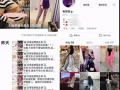 央视爆料减肥糖果视频,揭秘减肥糖果背后的真相与风险