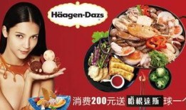 娱乐吃瓜酱广告语大全,广告语大全中的趣味盘点