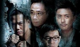 三圾电影在线观看,在线观看的视觉盛宴