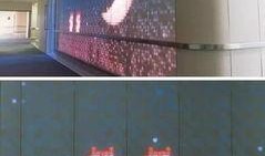 娱乐吃瓜酱医院的墙,墙内墙外那些事儿