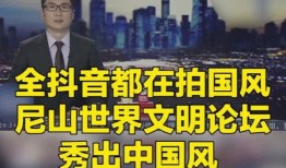 海报新闻爆料有人管吗,有人管吗？官方回应来了！