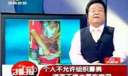 经视直播在线观看,经视频道精彩内容，一键在线观看