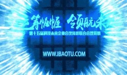 媒体爆料特效怎么做的视频,媒体爆料背后的视频生成技术解析