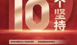 海报新闻爆料有人管吗,有人管吗？官方回应来了！