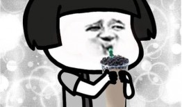 一起吃网红瓜的说说搞笑,一起笑翻餐桌的欢乐时光