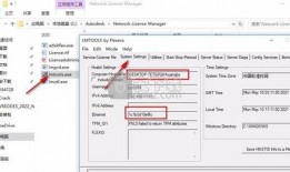 返场最新爆料视频下载安装,下载安装全过程深度解析