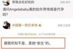 卓伟爆料娱乐圈内内容,卓伟爆料惊天内幕