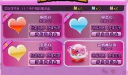 codm最新幸运箱爆料