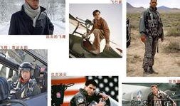 远去的飞鹰在线观看,重温那段激荡岁月的壮丽篇章