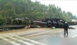 包茂高速车祸最新爆料,事故原因及伤亡情况深度解析